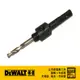 美國 得偉 DEWALT 雙金屬圓穴鋸中心鑽頭組(適用於四溝夾頭、適用於DT8114-DT8129) DT8107