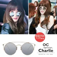 在飛比找momo購物網優惠-【Optician Charlie】韓國亞洲專利 NLP系列