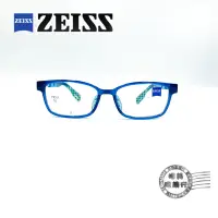 在飛比找蝦皮商城優惠-ZEISS 蔡司 ZS23802ALB 410/透明深藍色輕