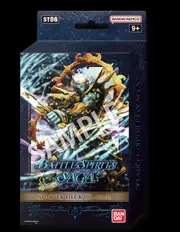 Battle Spirits Saga: Starter Deck Display Bodies of Steel [ST06]