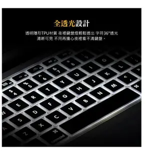 WiWU MacBook Pro 13"/15"/Air 13" 舊款通用 TPU 鍵盤保護膜