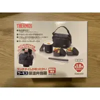 在飛比找蝦皮購物優惠-THERMOS膳魔師保溫便當盒DQB-362