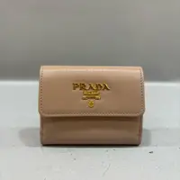 在飛比找PopChill優惠-[二手] PRADA 1MH350 杏色 防刮皮 金釦 零錢