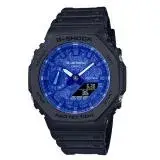 在飛比找遠傳friDay購物優惠-CASIO G-SHOCK 雙顯錶 變形蟲 藍色 防水200
