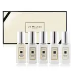 波妮小舖♥️ JO MALONE 淡香水 5入禮盒組 9ML*5 (青檸羅勒/英國梨/黑莓/藍風鈴/鼠尾草)