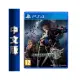 PS4《AeternoBlade II 永恆劍刃 2》中文版【GAME休閒館】二手 / 中古