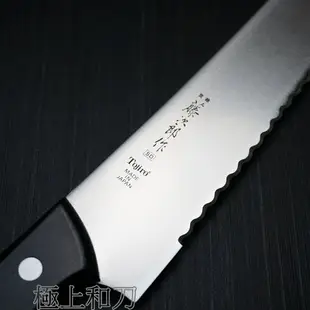 藤次郎 麵包刀/鋸齒刀 SD不鏽鋼 270mm F-687 烘焙工具【極上和刀】領券折120【日本高品質菜刀】