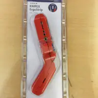 在飛比找蝦皮購物優惠-德國 KINPEX 16 95 01 sb KNIPEX E