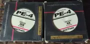 2 Pack Super PE-4 Braided Fishing Line 300 yd. 35lb 0.30mm & 500 yd. 6lb. 0.10mm