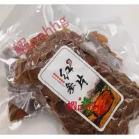 在飛比找蝦皮購物優惠-【無糖紅參片】紅參片250g 500g 6年人參片足幹高麗參