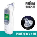 在飛比找遠傳friDay購物優惠-百靈BRAUN ThermoScan 7 耳溫槍 IRT65