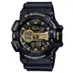 【CASIO】卡西歐 G-SHOCK GA-400GB-1A9 原廠公司貨【關注折扣】