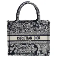 在飛比找momo購物網優惠-【Dior 迪奧】經典BOOK TOTE系列動物主題圖案刺繡