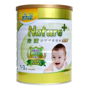 豐力富 Nature+金護 1-3歲幼兒成長奶粉 3-7歲兒童奶粉1.5kg【頑皮寶貝】