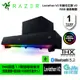 雷蛇 Razer 利維坦巨獸Leviathan V2 聲霸 喇叭 RGB 藍牙喇叭 【GAME休閒館】