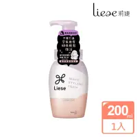 在飛比找momo購物網優惠-【莉婕】蓬柔捲潤活泡沫(200ml)