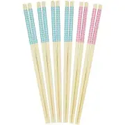 BambooMN Japanese Bamboo Chopsticks, Diamond Checkered Pattern, 9.5 inch