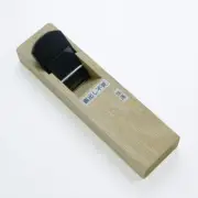 “HONMAMON” Professional Planes (Hira-Kanna) "ZUIUN" white oak base, 42mm