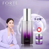 在飛比找momo購物網優惠-【FORTE】御潤極光抗痕精華(30ml/入)