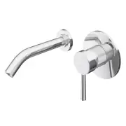 Vigo VG05001 Chrome Olus 1.2 Gpm Wall Mounted Bathroom Faucet