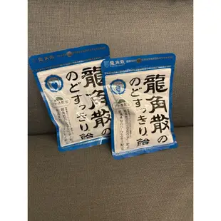 日本 MORINAGA 森永製菓 塩味焦糖牛奶糖 鹽味牛奶糖 岩塩 鹽味 塩味 牛奶糖 森永 鹽牛奶糖