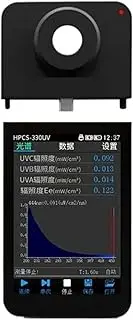 HPCS330UV UV Light Spectrometer Lamp Irradiance Power Tester with Wavelength Range 230-450nm Lab Spectrum Analyzer for Home, Plant Growth Lab(HPCS330UV)