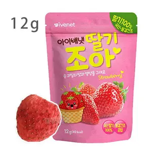 韓國 IVENET 艾唯倪 草莓果乾粒 12g