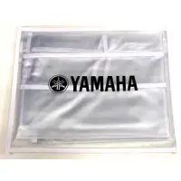 在飛比找蝦皮購物優惠-YAMAHA 電子琴防塵套 PSR-E463 473山葉4系