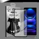 【VXTRA】全膠貼合 紅米Redmi Note 12 Pro+ 5G滿版疏水疏油9H鋼化玻璃膜-黑 (3.2折)