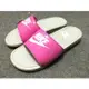 【HYDRA】Nike Benassi Swoosh JDI 拖鞋 粉紅 灰底 麥莉 343881-613