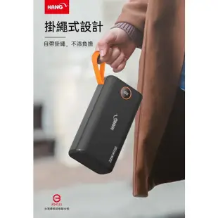 HANG PD5 PD+QC行動電源 65000mAh 黑色 / 白色 超級大電量 充電寶 閃充 雙向快充