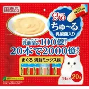 INABA CIAO Churu Tuna with lactobacillus mixed seafood flavor 14g×20x2packs