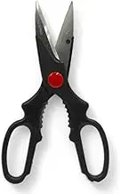 Kitchen Scissors Stainless Steel Shears Heavy Duty Chicken Bone Meat Fish Sharp