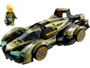 [LEGO] Lamborghini Lambo V12 Vision GT Super Car