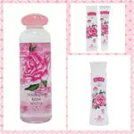 【53小舖】保加利亞 BULGARIAN ROSE 玫瑰精油系列-/化粧水/精油皂 即期品特價