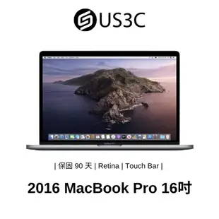 Apple MacBook Pro Retina 15 吋 Touch Bar 2016 筆記型電腦 文書 二手品
