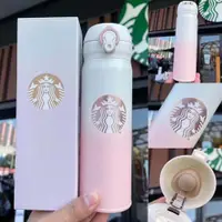 在飛比找蝦皮購物優惠-STARBUCKS 星巴克漸變色保溫瓶彈跳蓋 500ML 商