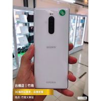 【3C福利】Sony 索尼 Xperia1 二手機 福利機 中古機 公務機 外送機 苗栗 板橋 台中