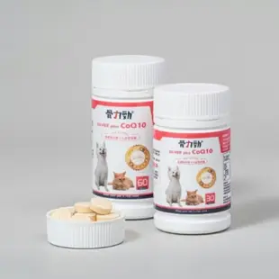 骨力勁®SILVER plus CoQ10(骨關節保健+心血管保健) 60錠 犬貓適用(購買第二件贈送寵物零食x1包)