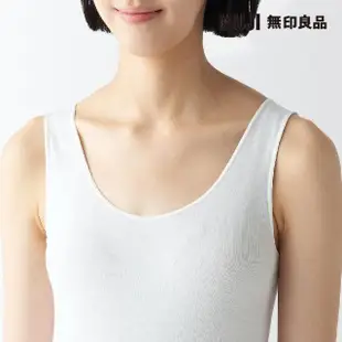 【MUJI 無印良品】女清爽舒適棉質輕薄坦克背心(共4色)