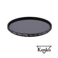 在飛比找PChome24h購物優惠-Kenko REALPRO MC ND4 58mm 防潑水多