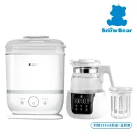 在飛比找momo購物網優惠-【SnowBear 小白熊】智美消毒烘乾蒸食鍋+智雅溫調燉煮