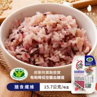 在飛比找momo購物網優惠-【南僑】膳纖熟飯 健康多穀飯 24盒/箱 200g/盒x2(