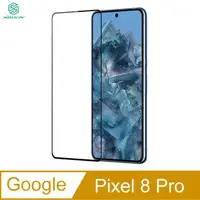 在飛比找蝦皮商城優惠-NILLKIN Google Pixel 8 Pro Ama