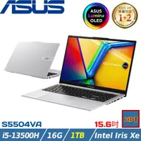 在飛比找ETMall東森購物網優惠-(規格升級)ASUS VivoBook S15 15吋 輕薄