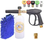 GDHXW X-884 Complete Set Box for car Washing 3000 PSI High Pressure Snow Foam Lance Foam Cannon Foam Blaster M22 Thread Conversion Adapter 5 Pressure Washer Nozzles Cleaning Gloves