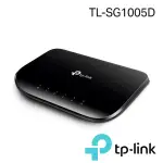 【TP-LINK】TL-SG1005D 5埠 GIGABIT 桌上型交換器(交換器)