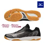 【MIZUNO 美津濃】MIZUNO FLY 排球鞋 V1GA233001(排球鞋)