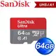 SanDisk 64GB Ultra Micro SDXC A1 UHS-I 記憶卡(140MB/s) 無轉卡