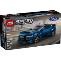 在飛比找Yahoo奇摩購物中心優惠-樂高LEGO Speed Champions系列 - LT7